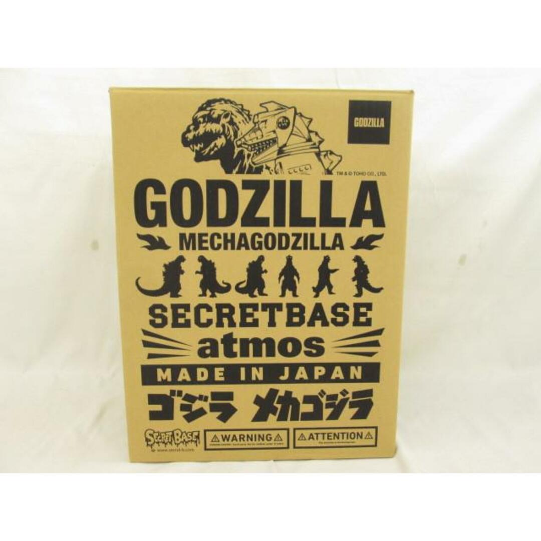 美品】 ホビー Big Scale Godzilla Full Color secretbase 美品】 ホビー Big Scale Godzilla Full Color secretbase