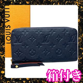 LOUIS VUITTON(財布)のフリマアイテム一覧 LOUIS VUITTON(財布)のフリマアイテム一覧