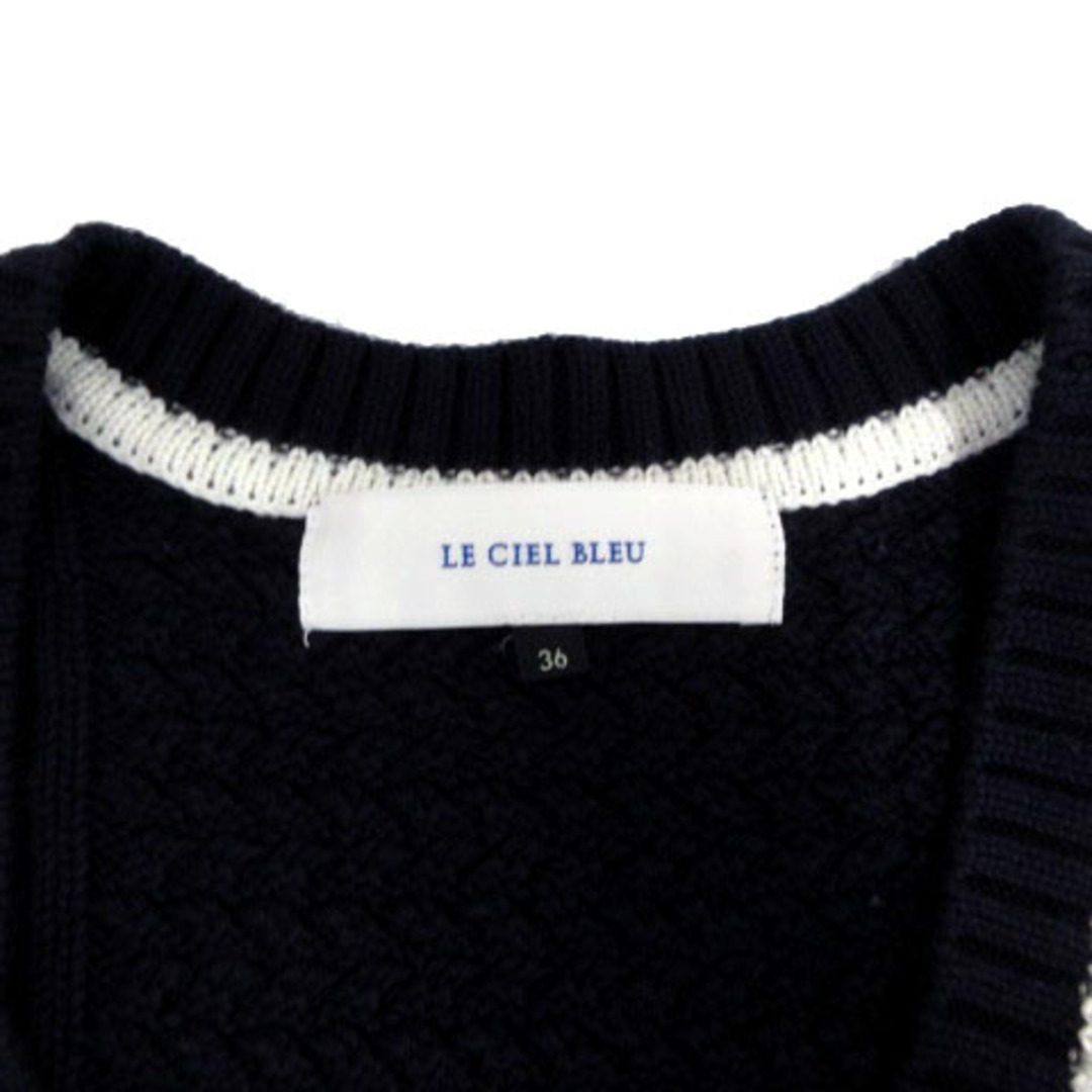 LE CIEL BLEU - ルシェルブルー ベスト ニット Vネック プル LE CIEL BLEU - ルシェルブルー ベスト ニット Vネック プル