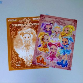 ぶいすぽっ! ギーゴ限定 キャンペーン クリアファイル クリア ぶいすぽっ! ギーゴ限定 キャンペーン クリアファイル クリア