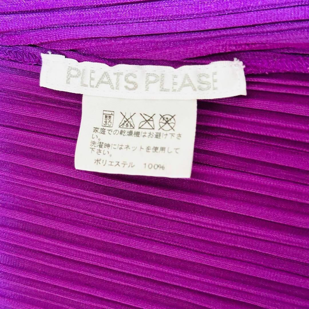 PLEATS PLEASE ISSEY MIYAKE - 美品☆プリーツプリーズ プリーツ PLEATS PLEASE ISSEY MIYAKE - 美品☆プリーツプリーズ プリーツ