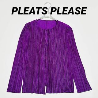PLEATS PLEASE ISSEY MIYAKE(カーディガン)のフリマアイテム一覧 PLEATS PLEASE ISSEY MIYAKE(カーディガン)のフリマアイテム一覧