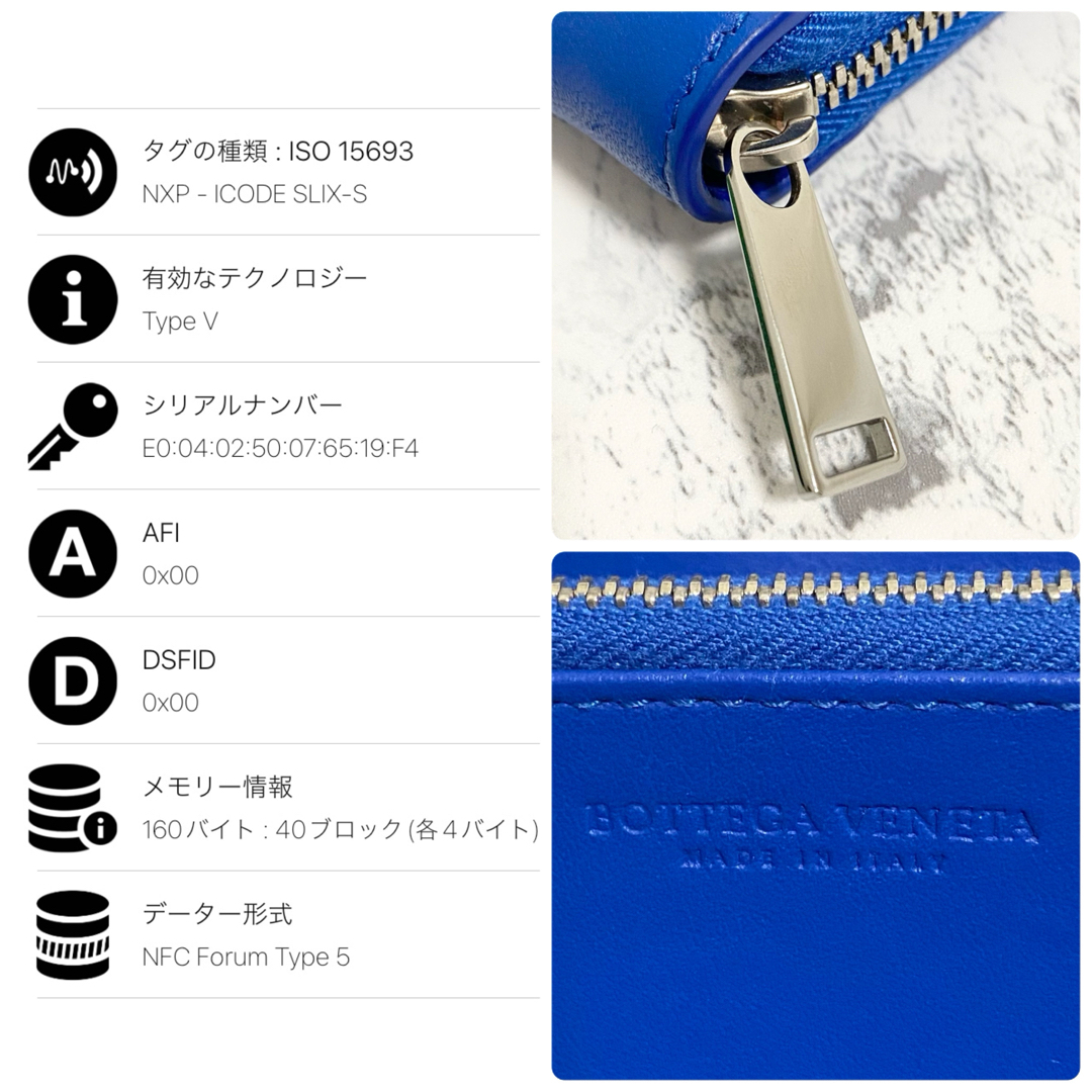 BOTTEGA VENETA - ボッテガ・ヴェネタ カセット マキシイントレ BOTTEGA VENETA - ボッテガ・ヴェネタ カセット マキシイントレ