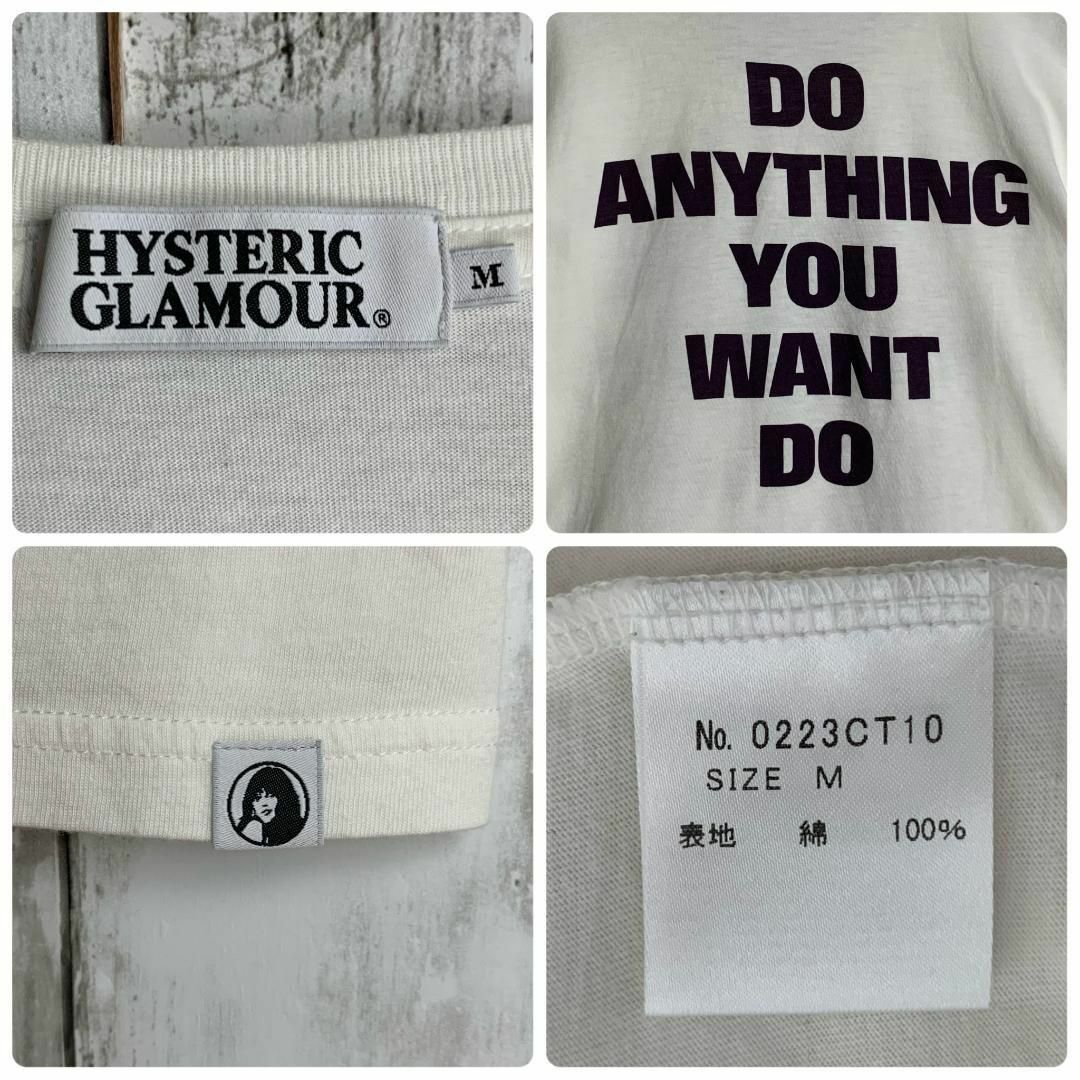 HYSTERIC GLAMOUR - 【希少・即完売モデル】ヒステリック HYSTERIC GLAMOUR - 【希少・即完売モデル】ヒステリック