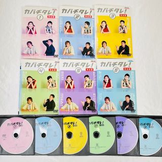ロングバケーション TV全11話 木村拓哉 Blu-ray Boxの通販 by ロングバケーション TV全11話 木村拓哉 Blu-ray Boxの通販 by