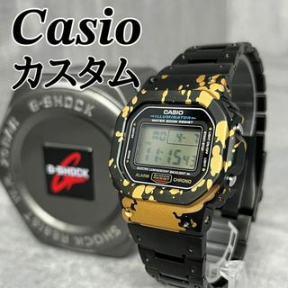 dw-5600のフリマアイテム一覧 dw-5600のフリマアイテム一覧