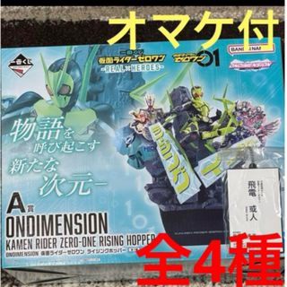 ファンタジスタドール ささら (1/8スケール PVC製塗装済み完成品 ファンタジスタドール ささら (1/8スケール PVC製塗装済み完成品