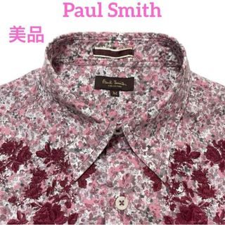 Paul Smith(花柄 ・ シャツ)のフリマアイテム一覧 Paul Smith(花柄 ・ シャツ)のフリマアイテム一覧