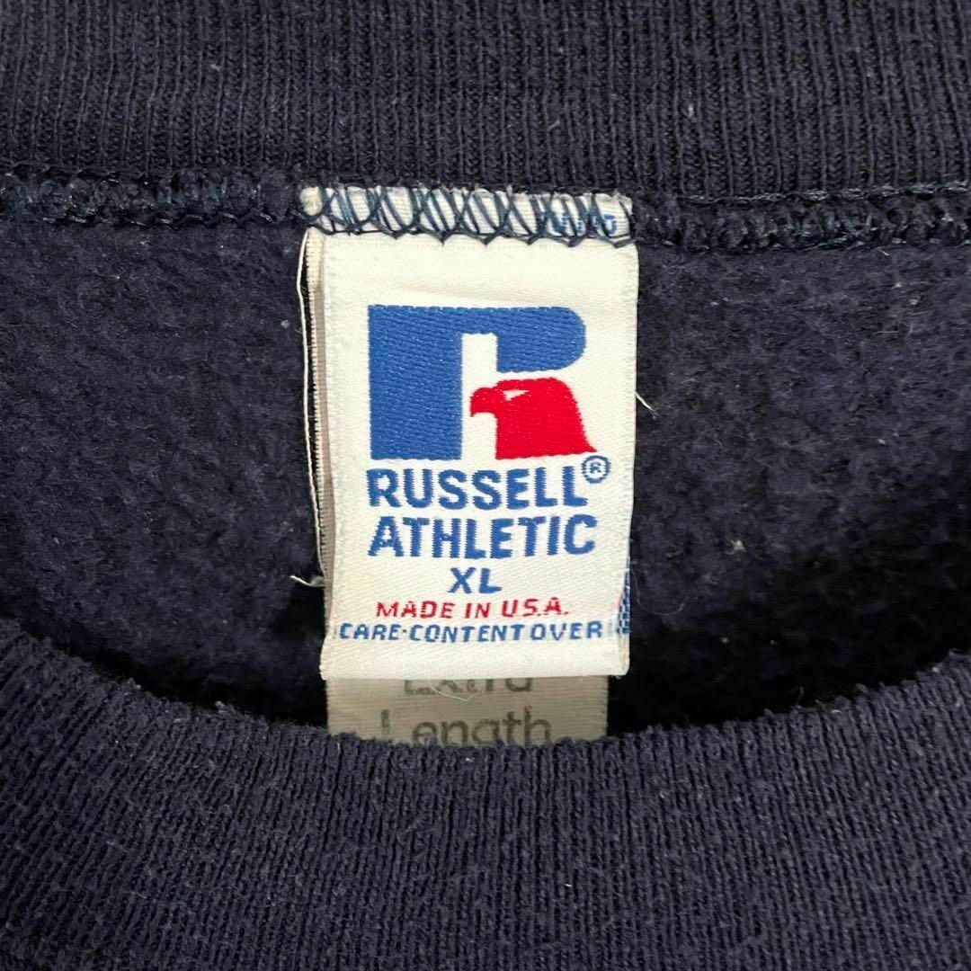 Russell Athletic - ラッセル USA製 スウェット 無地 刺繍 裏 Russell Athletic - ラッセル USA製 スウェット 無地 刺繍 裏