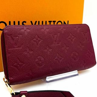 LOUIS VUITTON(財布 ・ パープル/紫色系)のフリマアイテム一覧 LOUIS VUITTON(財布 ・ パープル/紫色系)のフリマアイテム一覧