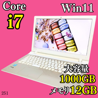 Panasonic - Panasonic Let's note CF-AX2 ジャンク品の通販 by Panasonic - Panasonic Let's note CF-AX2 ジャンク品の通販 by