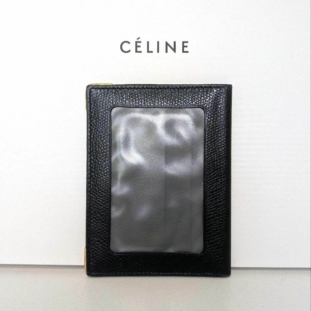 CELINE - 極美品 希少 オールドセリーヌ パスケース カード CELINE - 極美品 希少 オールドセリーヌ パスケース カード