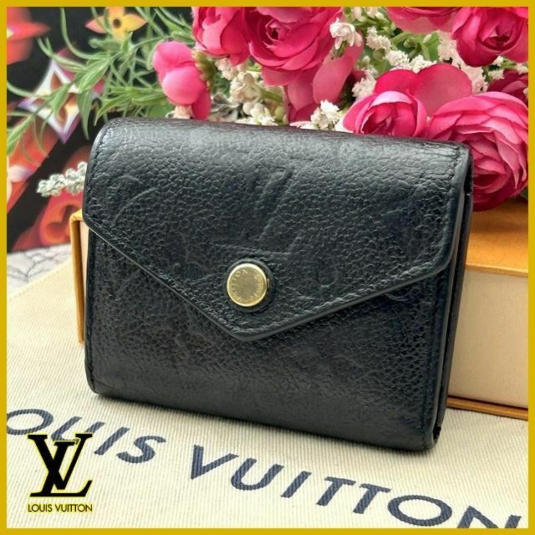 LOUIS VUITTON - ☆美品☆ ルイヴィトン アンプラント LOUIS VUITTON - ☆美品☆ ルイヴィトン アンプラント