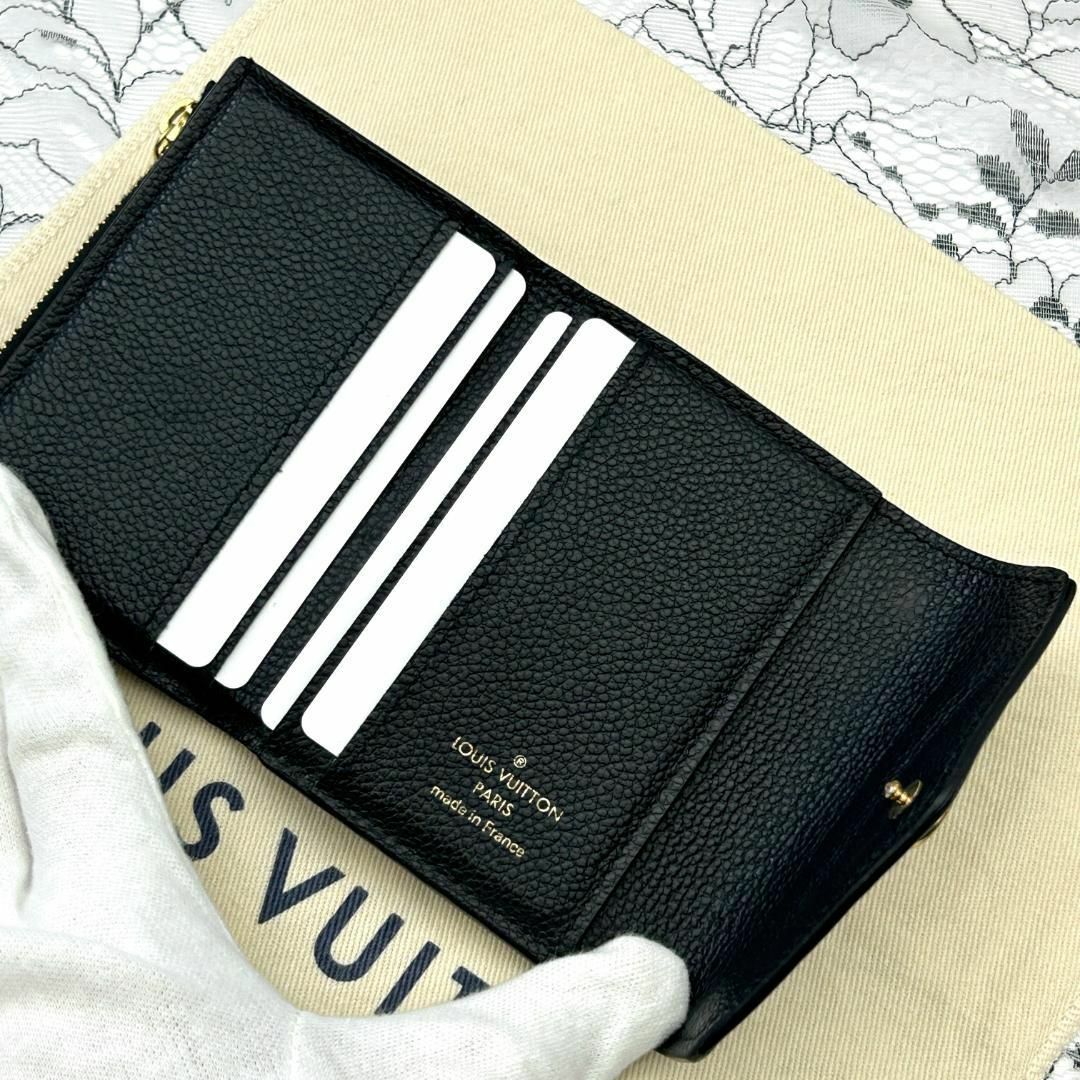 LOUIS VUITTON - ☆美品☆ ルイヴィトン アンプラント LOUIS VUITTON - ☆美品☆ ルイヴィトン アンプラント