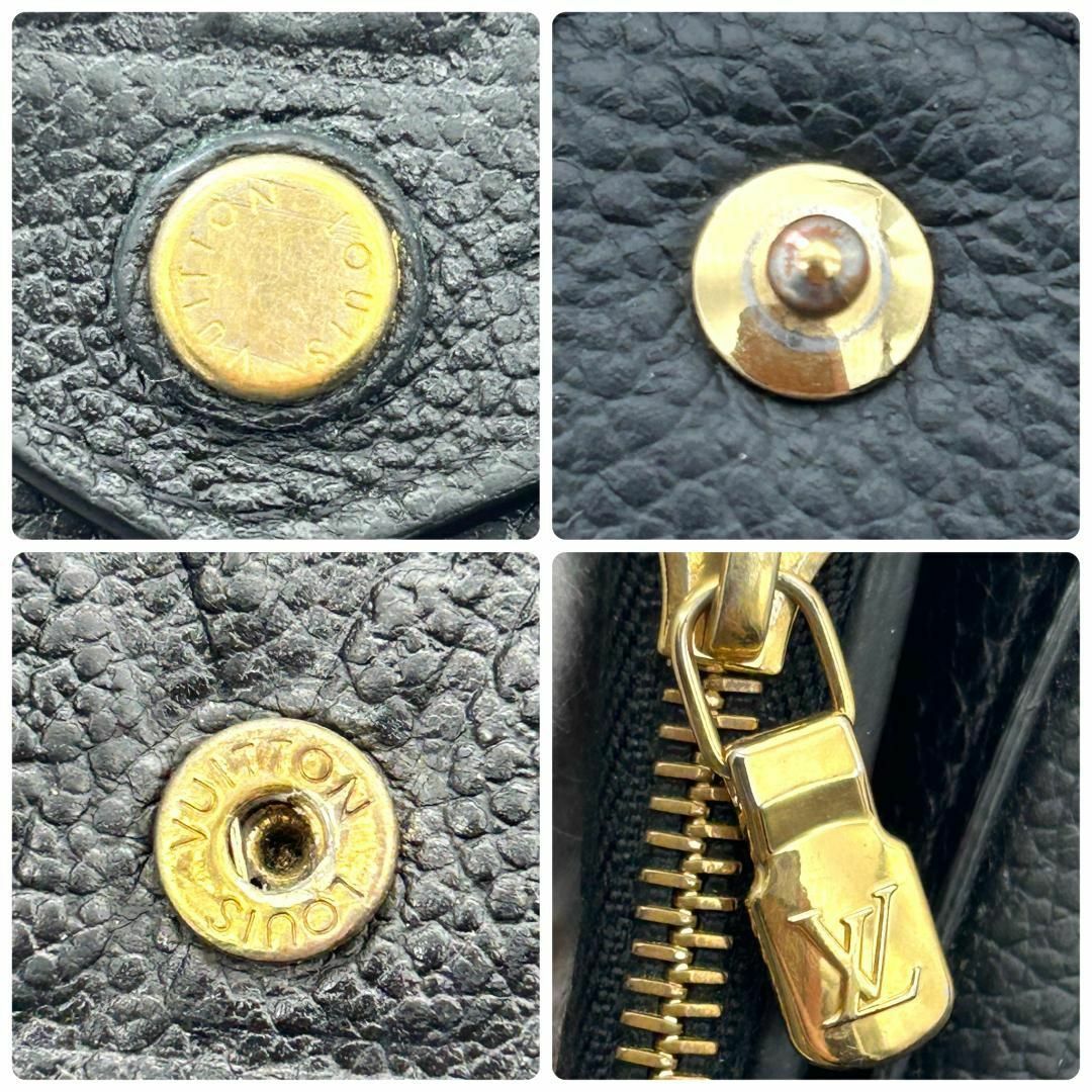 LOUIS VUITTON - ☆美品☆ ルイヴィトン アンプラント LOUIS VUITTON - ☆美品☆ ルイヴィトン アンプラント