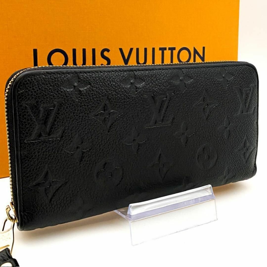 LOUIS VUITTON - 【極美品】ルイヴィトン モノグラム アン LOUIS VUITTON - 【極美品】ルイヴィトン モノグラム アン