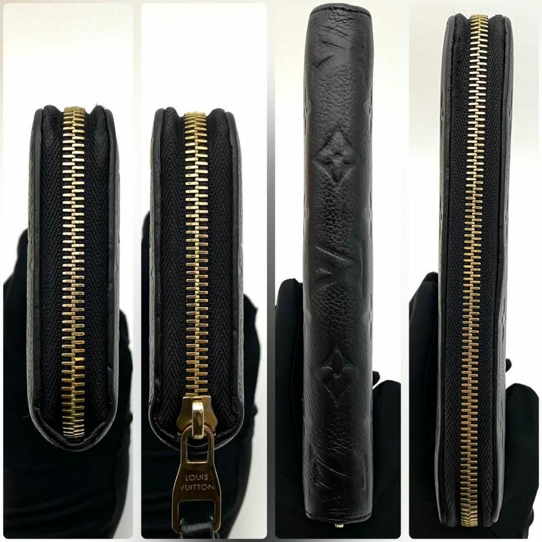 LOUIS VUITTON - 【極美品】ルイヴィトン モノグラム アン LOUIS VUITTON - 【極美品】ルイヴィトン モノグラム アン