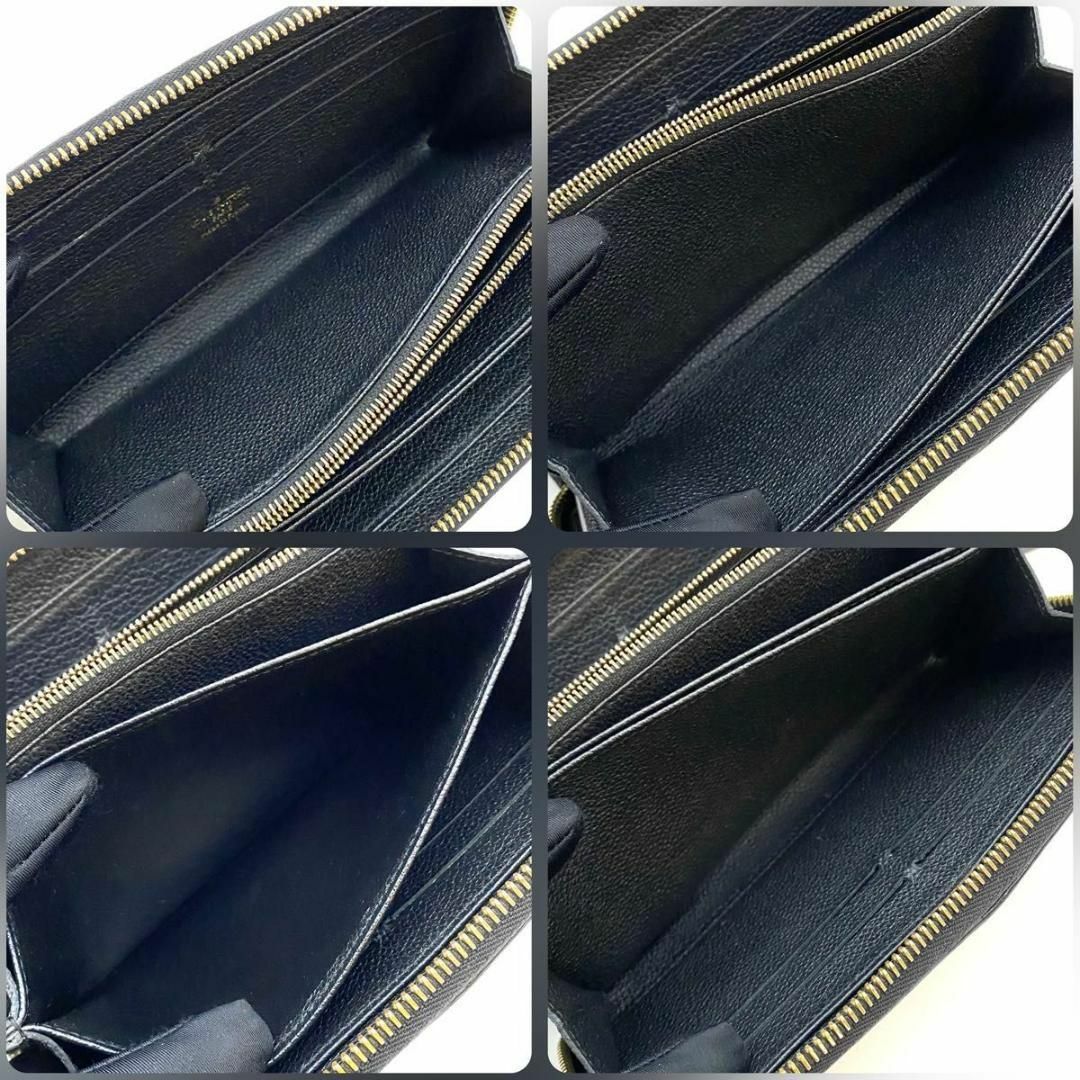 LOUIS VUITTON - 【極美品】ルイヴィトン モノグラム アン LOUIS VUITTON - 【極美品】ルイヴィトン モノグラム アン