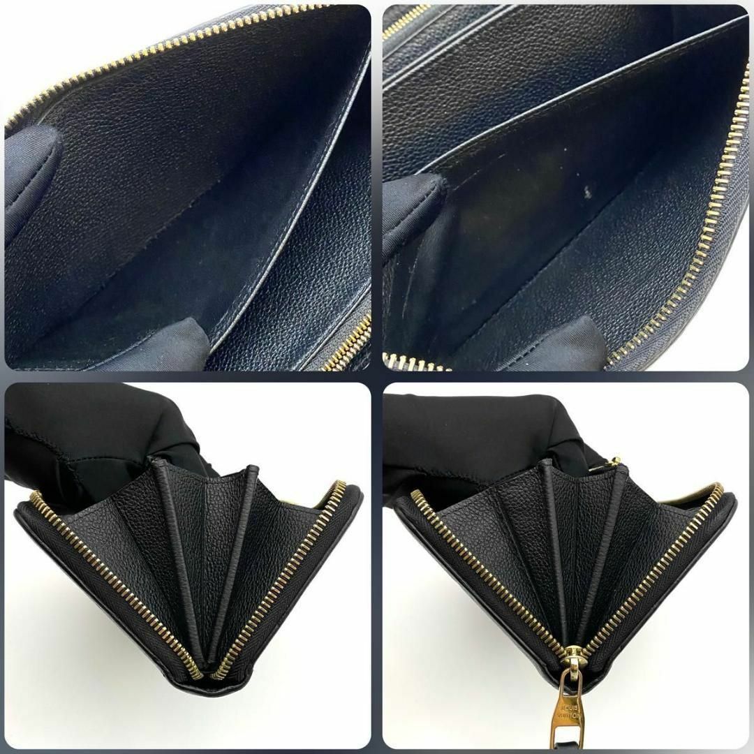LOUIS VUITTON - 【極美品】ルイヴィトン モノグラム アン LOUIS VUITTON - 【極美品】ルイヴィトン モノグラム アン
