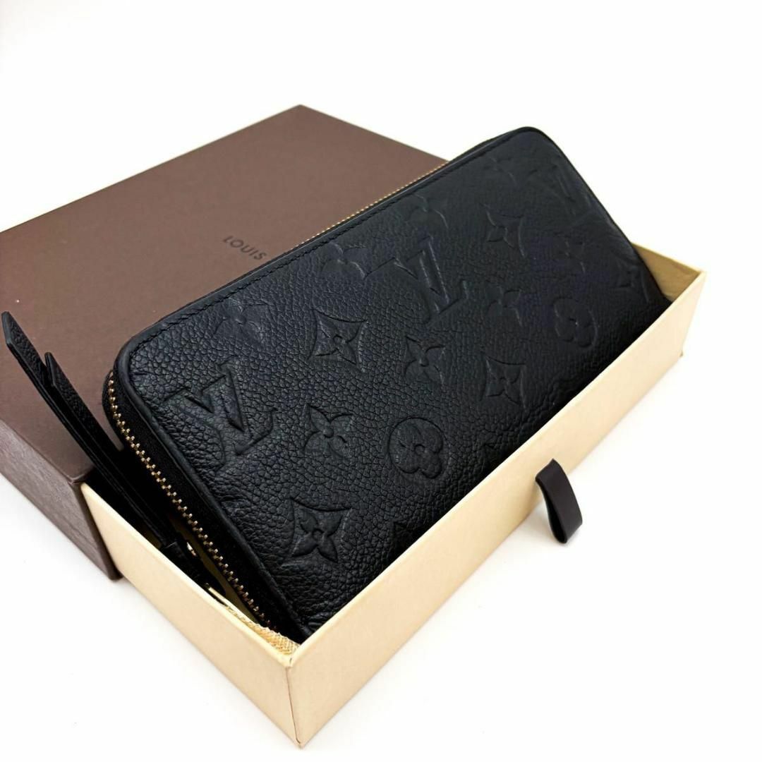 LOUIS VUITTON - 【極美品】ルイヴィトン モノグラム アン LOUIS VUITTON - 【極美品】ルイヴィトン モノグラム アン