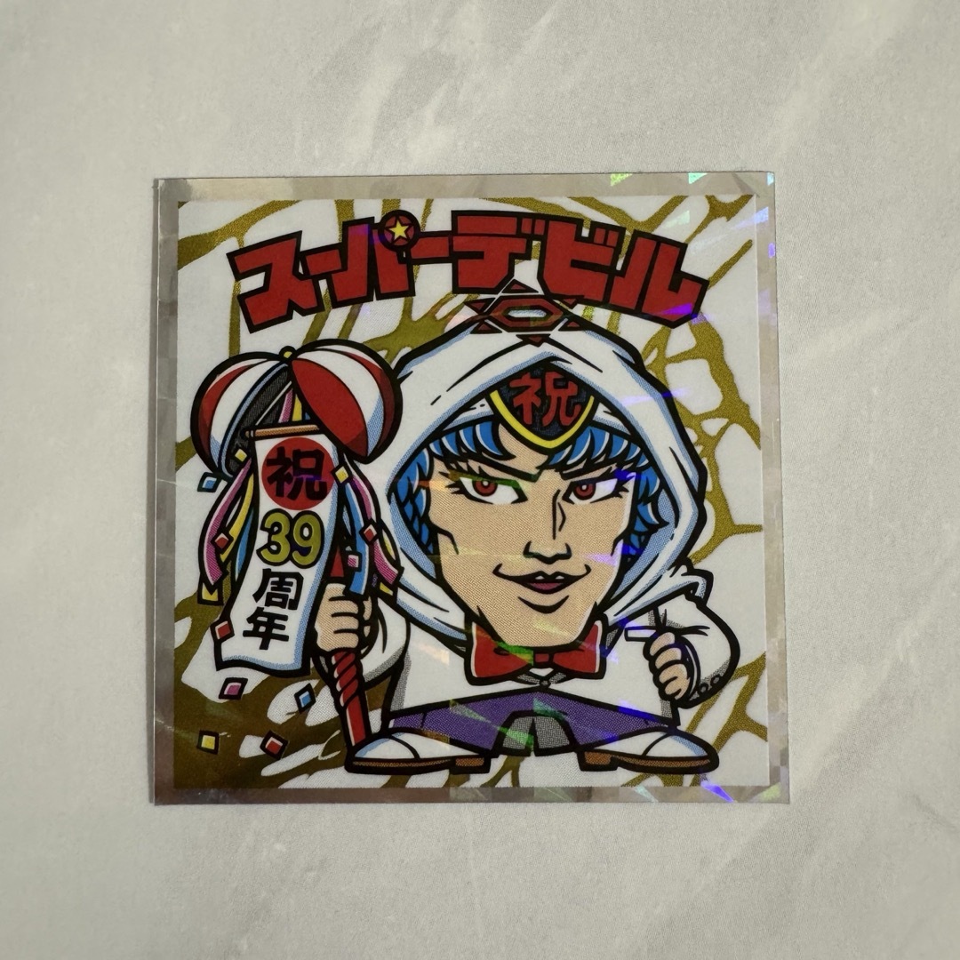 bikkuriman(LOTTE) - 39thスーパーデビル S3 紅白ビックリマン bikkuriman(LOTTE) - 39thスーパーデビル S3 紅白ビックリマン