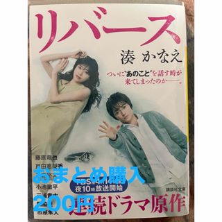 保型形式と整数論 (紀伊國屋数学叢書 7)の通販 by risa's shop 保型形式と整数論 (紀伊國屋数学叢書 7)の通販 by risa's shop