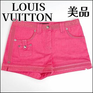 LOUIS VUITTON(ショートパンツ)のフリマアイテム一覧 LOUIS VUITTON(ショートパンツ)のフリマアイテム一覧