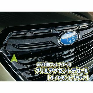 新品30系 アルファード 後期 SC用グリル WALD風デザイン 新品30系 アルファード 後期 SC用グリル WALD風デザイン