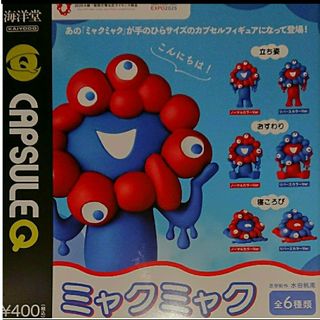 Sideshow 1/1 スターウォーズ マンダロリアン グローグ 未開封 Sideshow 1/1 スターウォーズ マンダロリアン グローグ 未開封