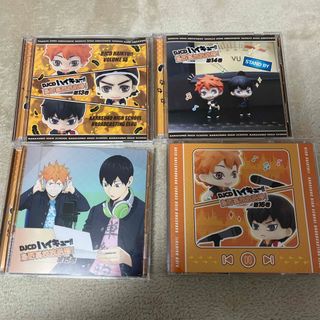 DJCDハイキュー!!烏野高校放送部！(アニメ)