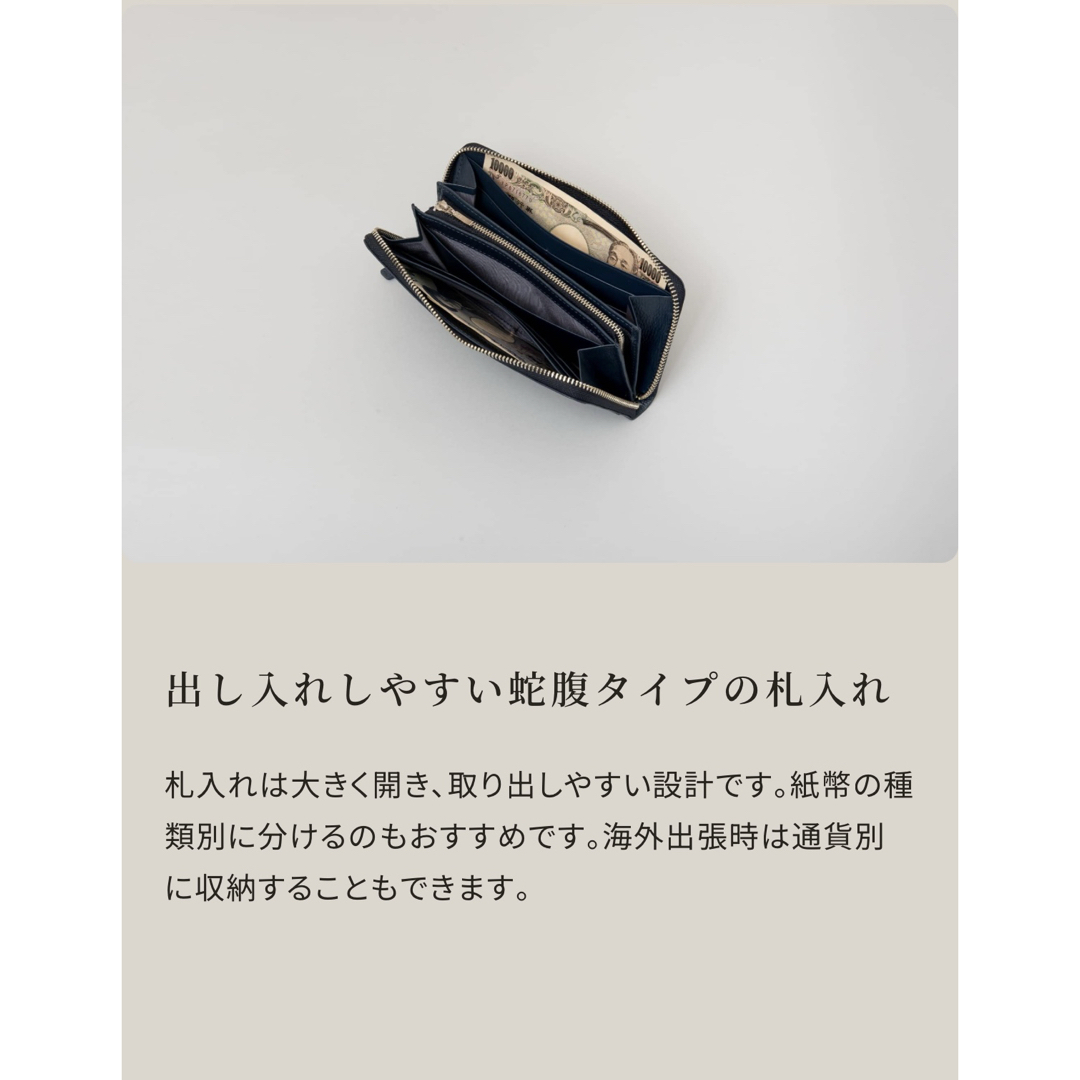 ✨ビジネスレザーファクトリー✨ 長財布(蛇腹ラウンドファスナー ✨ビジネスレザーファクトリー✨ 長財布(蛇腹ラウンドファスナー