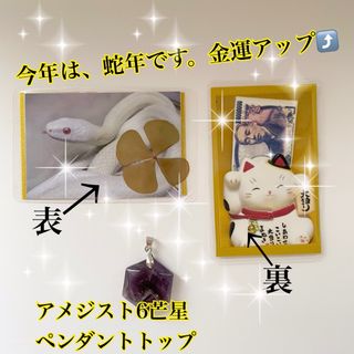 リトグリ サイン風キーホルダーの通販 by saya's shop|ラクマ リトグリ サイン風キーホルダーの通販 by saya's shop|ラクマ