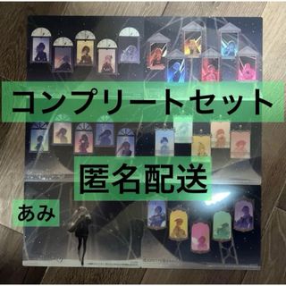 創刊50周年記念週刊少年ジャンプ展新聞号外☆遊戯王☆集英社 創刊50周年記念週刊少年ジャンプ展新聞号外☆遊戯王☆集英社