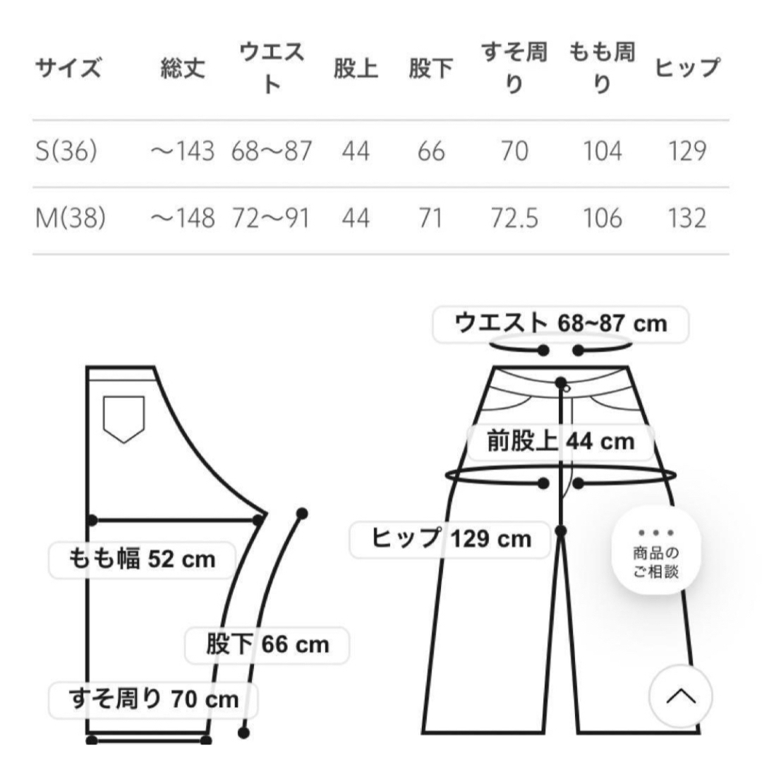 AEWEN MATOPH - AEWEN MATOPH ビスチェ サロペット AEWEN MATOPH - AEWEN MATOPH ビスチェ サロペット