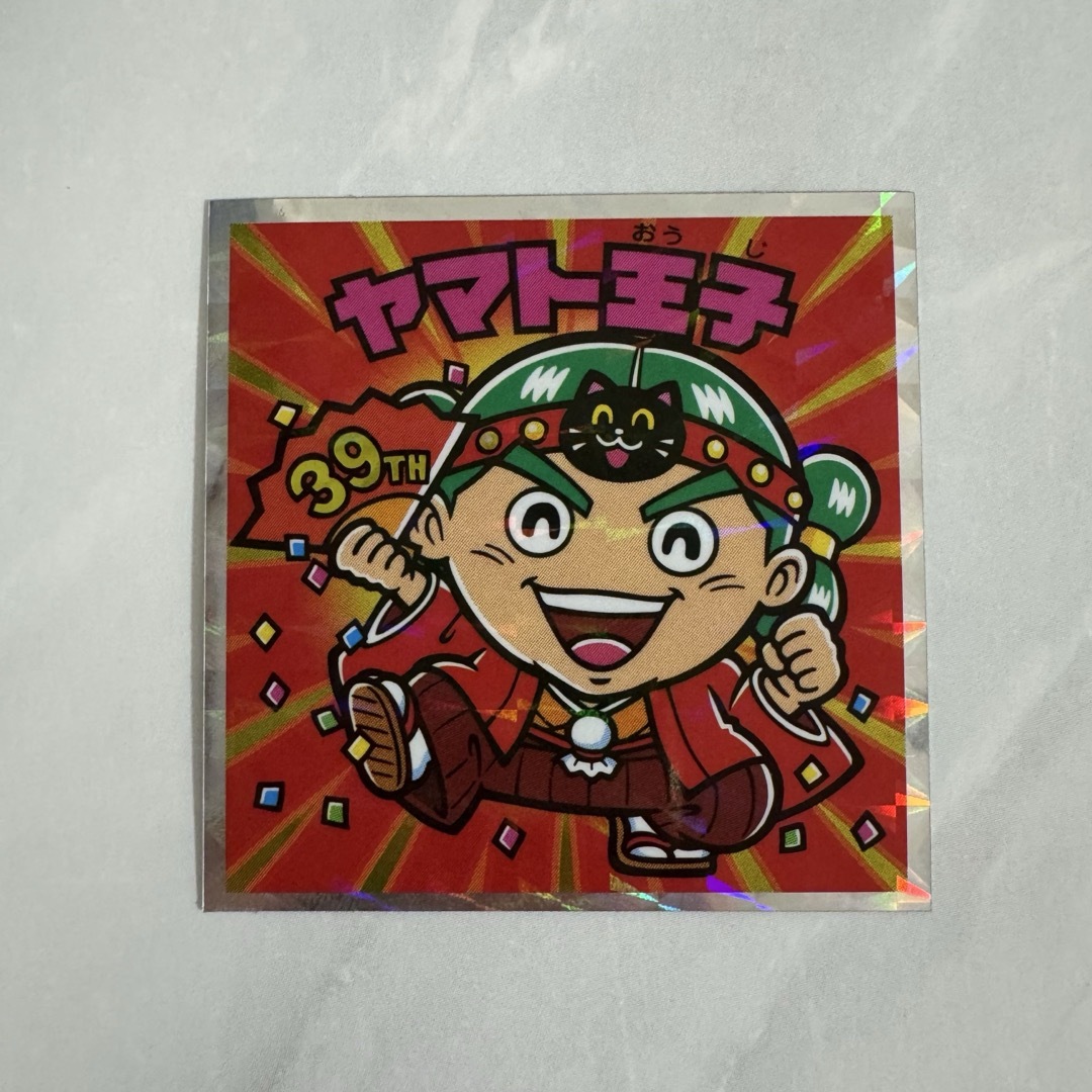 bikkuriman(LOTTE) - 39thヤマト王子 S8紅白ビックリマン bikkuriman(LOTTE) - 39thヤマト王子 S8紅白ビックリマン