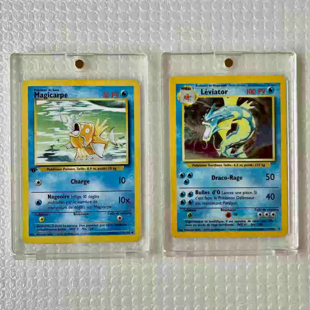 ポケモン - 💧【良品】コイキング → ギャラドス(FR/1999)の ポケモン - 💧【良品】コイキング → ギャラドス(FR/1999)の