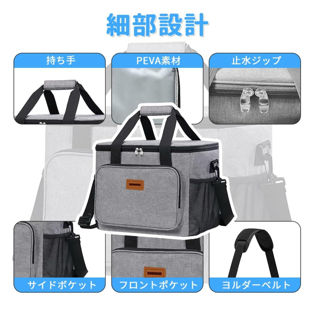 クーラーボックス 保冷バック 大容量 30L 4層断熱 保冷 保温の クーラーボックス 保冷バック 大容量 30L 4層断熱 保冷 保温の