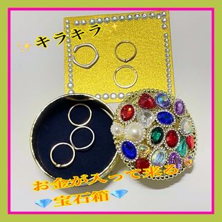 Baccarat - 希少 美品 バカラ イリゼ クリア タンゴ クリスタル Baccarat - 希少 美品 バカラ イリゼ クリア タンゴ クリスタル