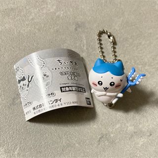 ちいかわ - 新発売‼️空港限定「パイロット」ちいかわご当地 ちいかわ - 新発売‼️空港限定「パイロット」ちいかわご当地