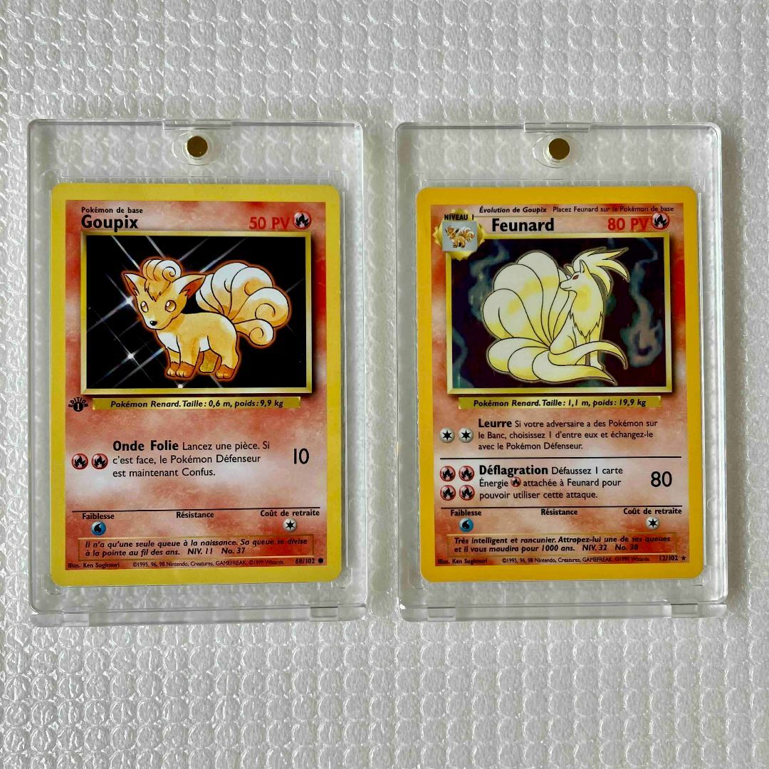 ポケモン - 🔥【美品】ロコン → キュウコン(FR/1999)の通販 ポケモン - 🔥【美品】ロコン → キュウコン(FR/1999)の通販