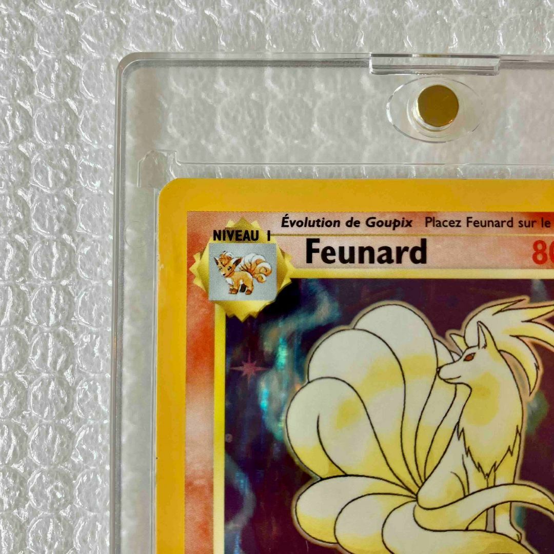 ポケモン - 🔥【美品】ロコン → キュウコン(FR/1999)の通販 ポケモン - 🔥【美品】ロコン → キュウコン(FR/1999)の通販