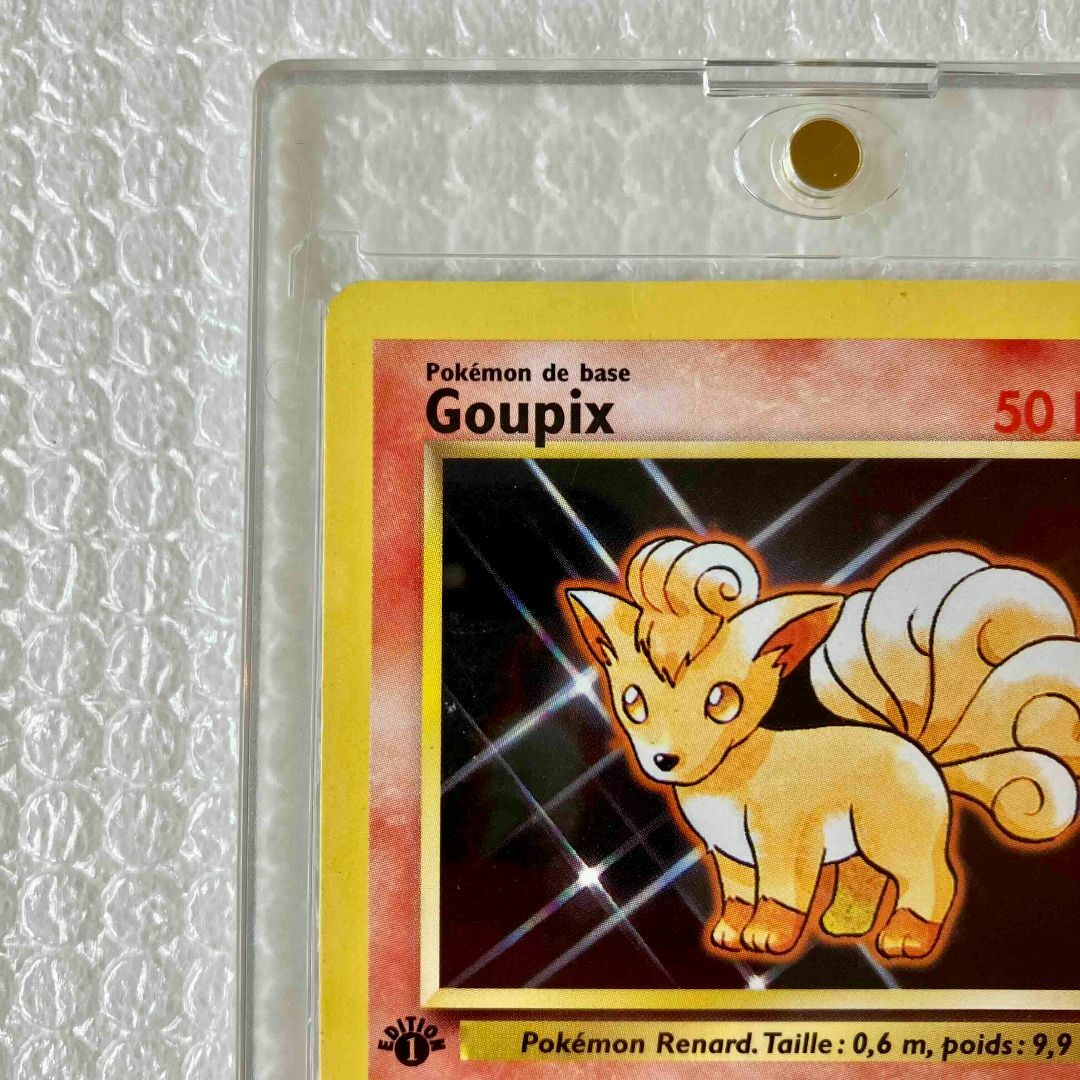 ポケモン - 🔥【美品】ロコン → キュウコン(FR/1999)の通販 ポケモン - 🔥【美品】ロコン → キュウコン(FR/1999)の通販