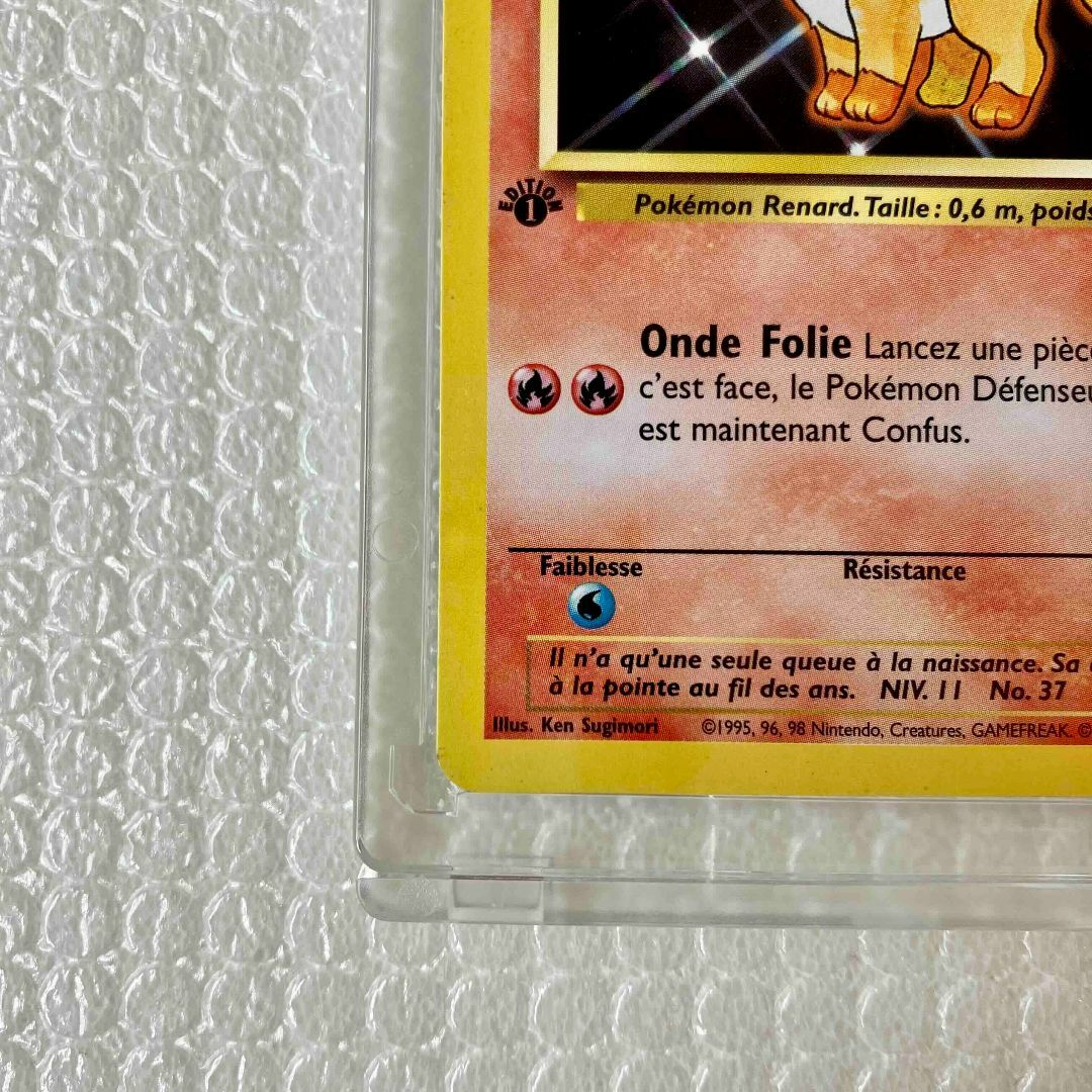 ポケモン - 🔥【美品】ロコン → キュウコン(FR/1999)の通販 ポケモン - 🔥【美品】ロコン → キュウコン(FR/1999)の通販