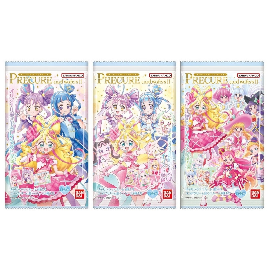 BANDAI - プリキュア カードウエハース11 R No.06 キュア BANDAI - プリキュア カードウエハース11 R No.06 キュア