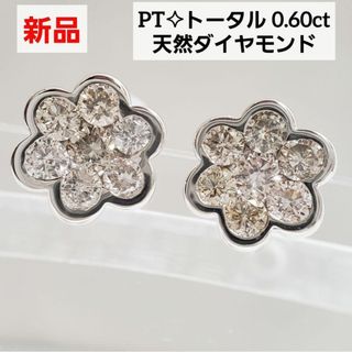 CELINE - CELINE◇ピアス◇キャッチ1つのみの通販 by coo♡'s CELINE - CELINE◇ピアス◇キャッチ1つのみの通販 by coo♡'s