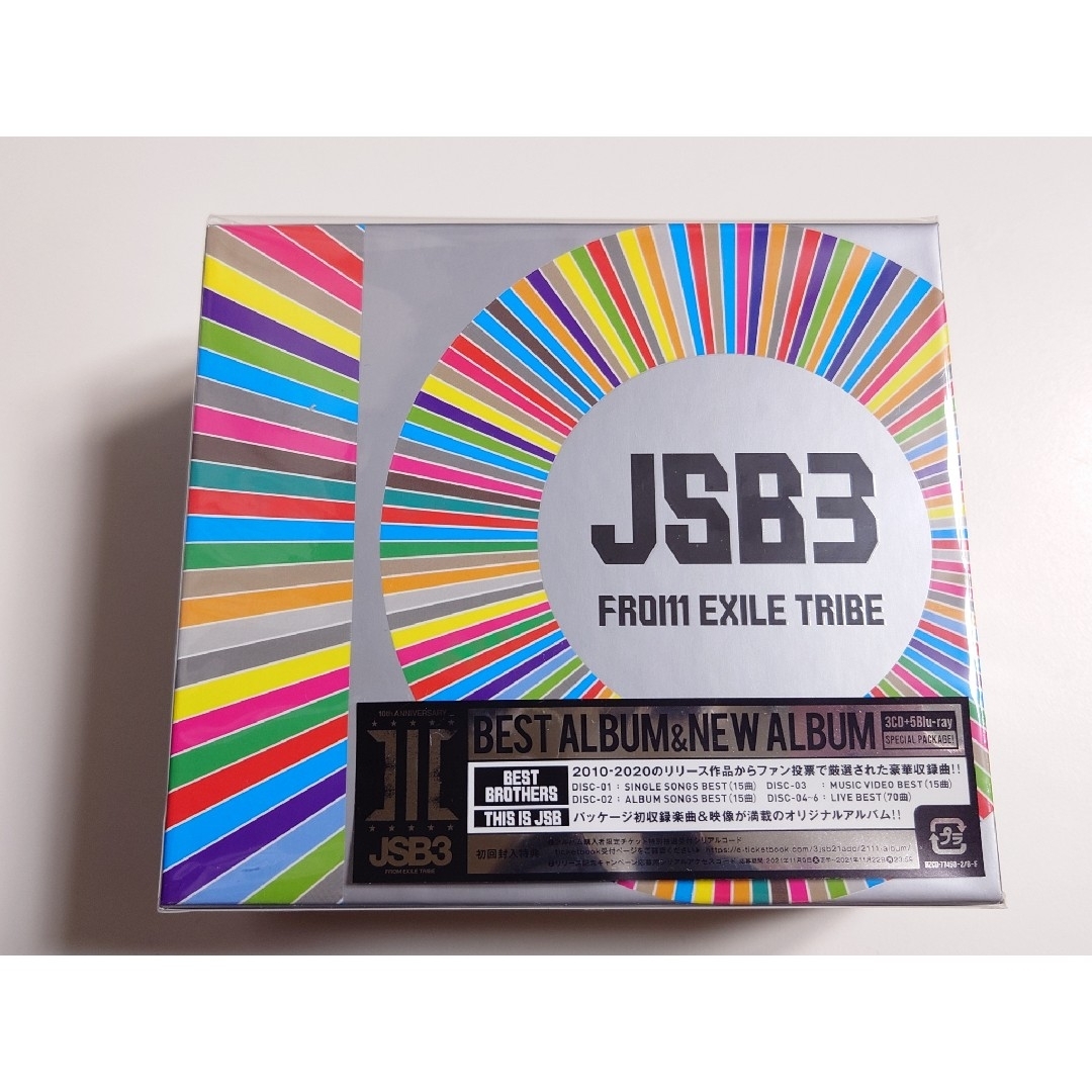 三代目 J Soul Brothers - 登坂広臣/ØMI CD・直筆サイン・フォト 三代目 J Soul Brothers - 登坂広臣/ØMI CD・直筆サイン・フォト