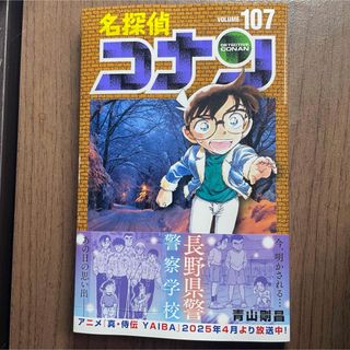 ハイキュー リミックス 6 及川徹 特典 カード セット 漫画の通販 ハイキュー リミックス 6 及川徹 特典 カード セット 漫画の通販