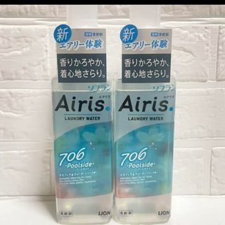 ベルセレージュ エコロセーフクリーナー の通販 by tarie's shop ベルセレージュ エコロセーフクリーナー の通販 by tarie's shop