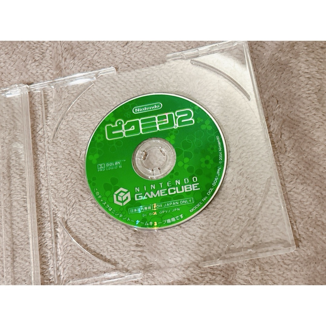 Wii - ピクミン2 ゲームキューブ ピクミン ぴくみん2 ぴくみん Wii - ピクミン2 ゲームキューブ ピクミン ぴくみん2 ぴくみん