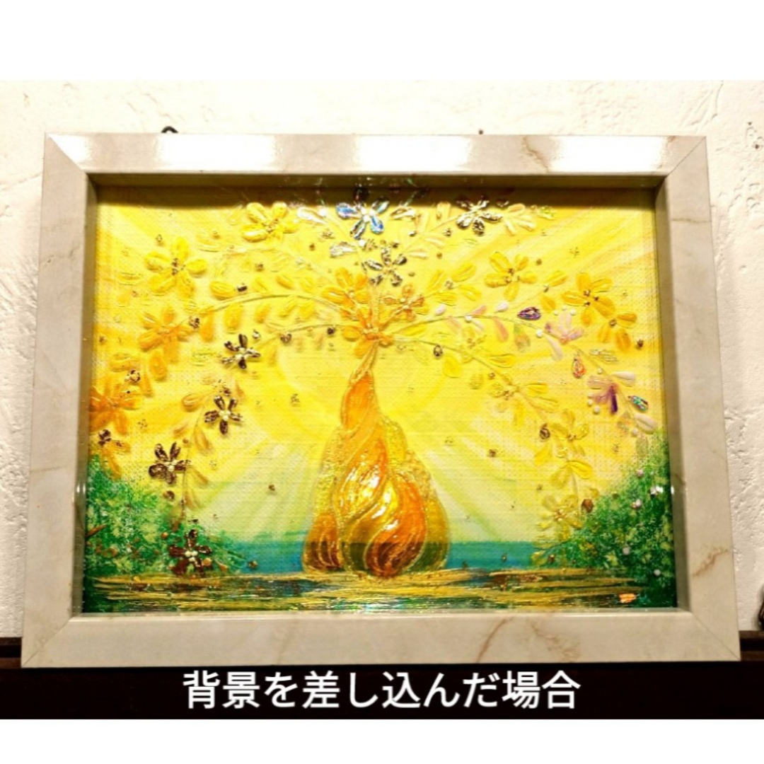 風水開運絵画*輝く幸せの招財樹〜花咲く光樹〜 金のなる木 花 風水開運絵画*輝く幸せの招財樹〜花咲く光樹〜 金のなる木 花